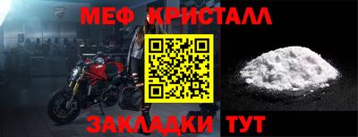 винт Чапаевск
