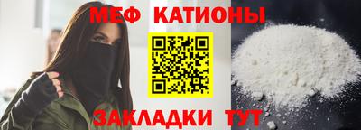 кокс Чебоксары