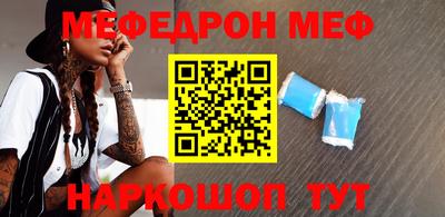 кокс Чебоксары