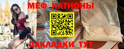 винт Чапаевск