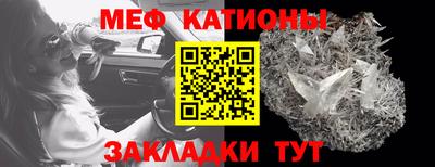кокс Чебоксары