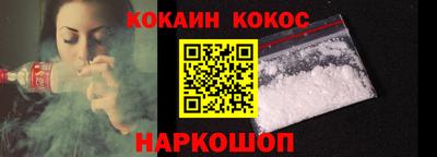 винт Чапаевск