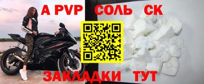 кокс Чебоксары