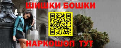 кокс Чебоксары