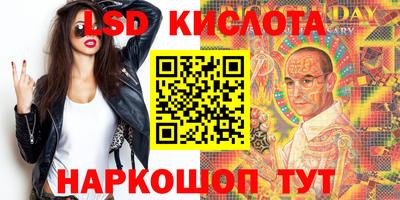 винт Чапаевск