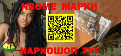 кокс Чебоксары
