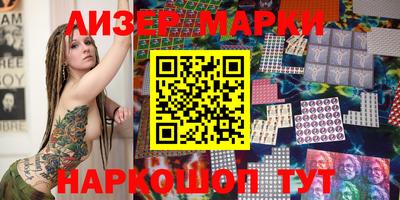 винт Чапаевск