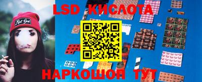 кокс Чебоксары