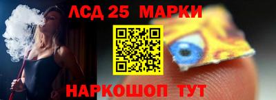 винт Чапаевск