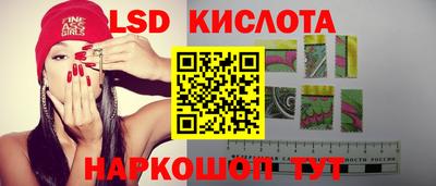 кокс Чебоксары