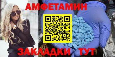винт Чапаевск
