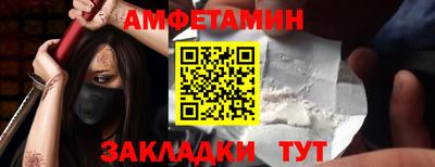 кокс Чебоксары