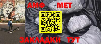 кокс Чебоксары