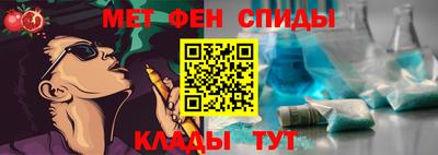 кокс Чебоксары