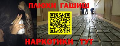 кокс Чебоксары