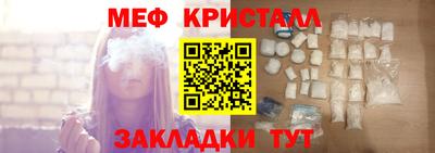винт Чапаевск