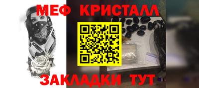 кокс Чебоксары