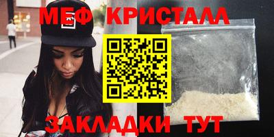 кокс Чебоксары